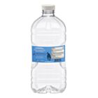 64 OZ LIQUID HAND SANITIZER TOPICAL SOLUTION - BULK PROMO DEALS ON SALE AND IN STOCK NOW at www.PantherEast.com